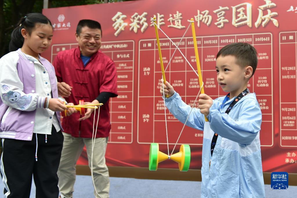 辉皇娱乐